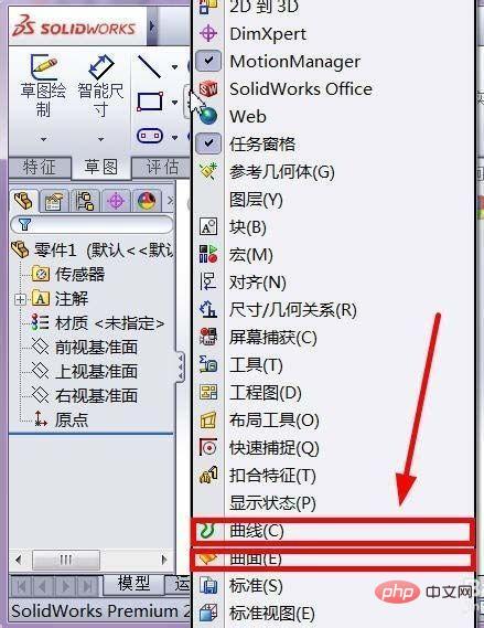 solidworks无法连接到服务器-15,10,10061